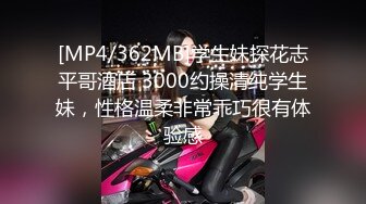 难以启齿的红杏出墙