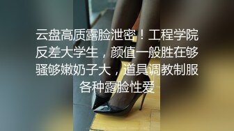 蜜桃臀纯欲系美女&nbsp;&nbsp;灯光裸舞电臀&nbsp;&nbsp;特写超嫩小穴&nbsp;&nbsp;诱惑完道具爆插