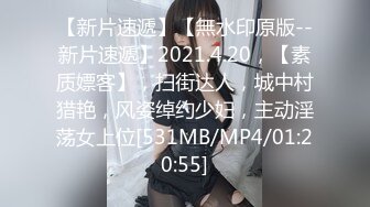 ❤️舞蹈校花❤️4P舞蹈校花第三弹 记录校花女神沉沦多人游戏 沦为母狗实录 极品身材长腿美乳诱惑射屏 4P轮流肏到求饶！