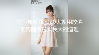 【重度BDSM】韩国巅峰女S「Yerin」OF重度调教私拍 男女奴一边做爱一边受刑，大幅超越常规调教【第十一弹】 (1)