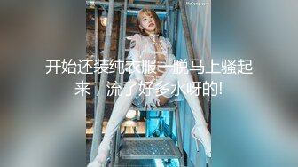 【新片速遞】&nbsp;&nbsp;高端外围女探花阿刚❤️酒店约炮刚下海的极品网红黑丝JK制服诱惑呻吟刺激[909MB/MP4/38:17]