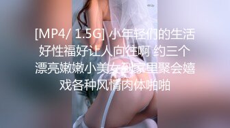 出轨已婚女下属