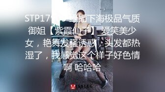 力哥酒店开房操漂亮的大二女友⭐想模仿AV用脚趾头操女友的B⭐女友不乐意⭐露脸完整版 (3)