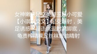 福州95后女生