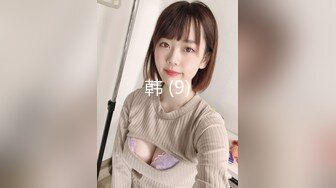 最强美腿蜜臀尤物 黑丝高跟,无套内射 妹子长相可能不是最漂亮的