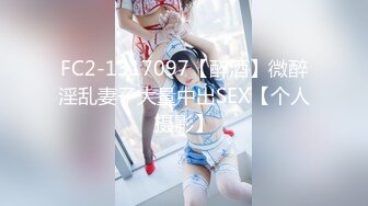 九零后幼师第2部