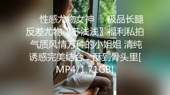 女神级前凸后翘小姐姐在闺蜜的诱惑下让有钱人操，白嫩娇躯啪啪起伏荡漾