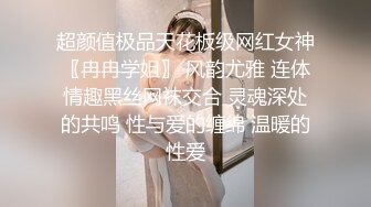 Al&mdash;朴志效 乳液潮喷