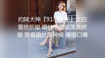 小哥出差晚上去洗脚城放松 没想到进来的妹子太清纯漂亮了