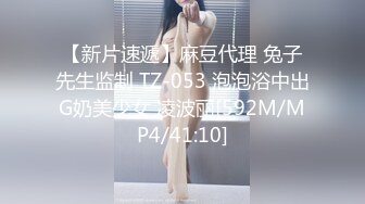 精品老熟女，全身黑丝网袜，超级巨乳大奶，酒店约年轻炮友来一发，不过瘾再道具自慰