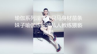 《监控破解》小伙带着白嫩的小女友开房啪啪啪