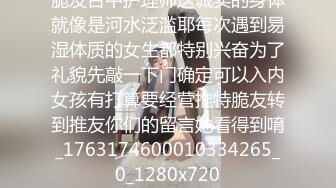 [MP4/ 289M]&nbsp;&nbsp;最强乱伦鬼父 海角老淫 进阶新作萝莉女儿学习看片做爱 白虎馒头穴极度诱人