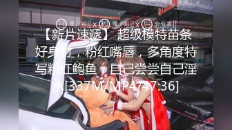 91大神和极品大长腿女友的日常❤️各种姿势啪啪啪完美露脸 (12)