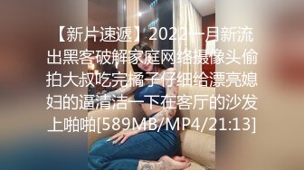 綠帽老公故意灌醉美女老婆 找單男來幹老婆的粉嫩小鮑魚