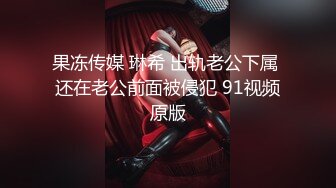 〖下面有根棒棒糖〗蜜桃臀健身少女的早操 肉棒骑乘性感小骚货 羞耻破洞瑜伽裤 狠狠蹂躏极品白虎嫩穴爽上天了！