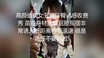 《淫妻少妇控必备》最近很火的推特白领新晋垂奶顶B裸舞美少妇【6金】新旧定制原版全套，裸舞顶胯紫薇全程露脸很激情 (2)