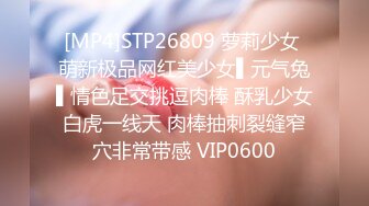 FC2-PPV-2062678_2 卖虚假壮阳药的女骗子被受害者要求用身材来做补偿.mp4