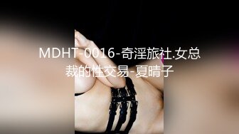 无声后入，还是这个角度最有感觉