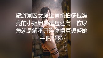 剧情演绎粉穴美女勾搭物业保安，你不寂寞吗出去嫖还要花钱，翘起大屁股黑丝撕裆，跳蛋塞逼口交舔屌骑乘猛操