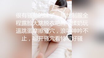 [2DF2] 鸭哥侦探约了个白色衬衣妹子啪啪，舌吻扣逼上位骑坐站立后入抽插猛操 2[MP4/118MB][BT种子]