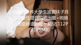 露脸实拍，骚货M喜欢给男人舔脚