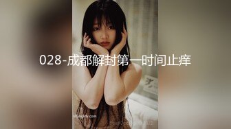 操02年女友 女友喜欢看评论 欢迎各位留言和私信 原创