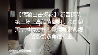 情趣装露脸骚人妻床上伺候小哥的大鸡巴，奶子乱蹭逼逼上位摩擦，让大哥在浴室里草，床上69玩着逼草着嘴口爆