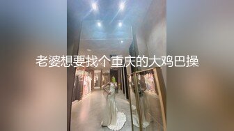 人妻杀手推倒饥渴出轨欲女连干两炮爽翻