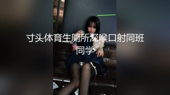 [MP4]【超唯美极品女神】火爆网红玩偶姐姐『HongKongDoll』最新剧情私拍《她的秘密3》淫乱护士