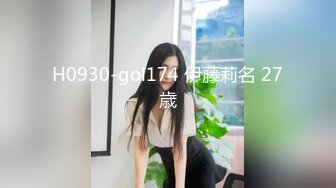 万人追推特极品夫妻【淫夫与娇妻】订阅私拍，完美气质SSS身材，各种日常性爱野战无套内射，白浆特别多 (10)