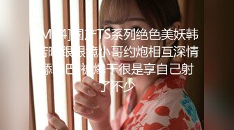 [MP4/ 624M] 熟女人妻吃鸡啪啪 身材丰腴皮肤白皙 在家撅着大肥屁屁被黑祖宗超大肉棒无套猛怼 射了满满一肚皮