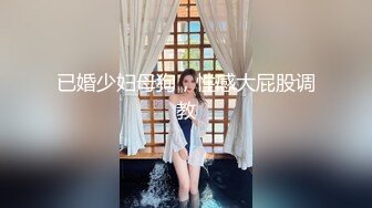 代替丈夫的高傲女上司，耻辱之索偿─恶毒男子以固定式震动器强迫，人