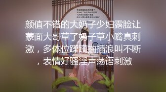 [MP4/242MB]兄妹乱伦 大神破处luo莉小表妹后续3-沙发上内射掰逼