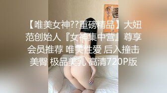 LTV-0011欲不可纵