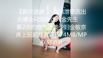 01-街頭搭訕性感女神啪啪