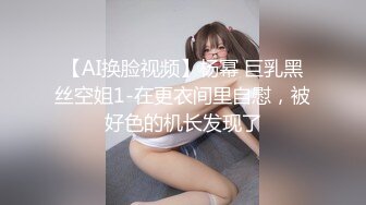 星空传媒 XK8099 元旦盛典 女优狂欢啪