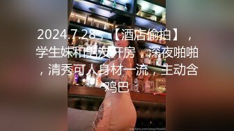 afchinatvBJ韩嘟妮_20190507_1694590653