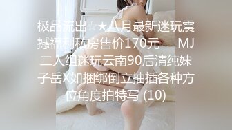 草莓味妹妹 合集【119V】 (18)