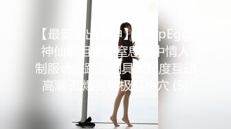 洋土豪米糕2012菲律宾夜场视讯召妓实录之双飞一对双胞胎Girls 118