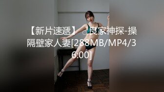 XK8055.鱼幼微.猫系女友.主人.奴家想要.星空无限传媒