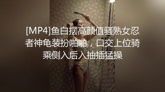 绿帽老公3P献妻实录:淫荡骚妻被金主疯狂蹂躏羞辱！