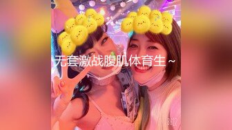 [MP4]麻豆传媒豪乳女神「吴梦梦」《调情酒吧》微醺后的疯狂性爱 狂插口爆裹射