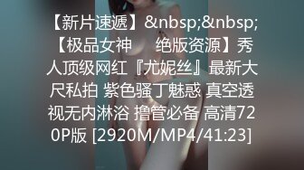 最强扫街达人挑战一小时两炮【走街串巷】25岁漂亮小姐姐，已经射了两炮了，战力持久，浪叫高潮娇喘阵阵