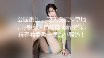 【无情的屌】大圈外围女神甜美空姐深夜来相伴，玲珑有致好身材，一场灵与肉的激情碰撞展开