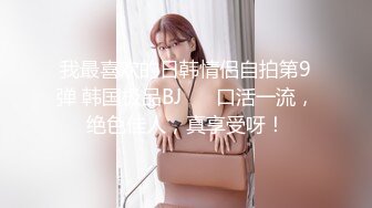 自录无水~榨精熟女~P4【山沟里的水】多体位道具自慰~淫水狂流狂喷~淫声浪语【39V】 (22)