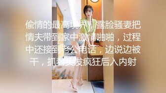 对着镜子才知道自己有多骚 站式后入爆插00后学妹…被按在镜子前狠狠深操，看起来挺文静床上骚出水 (1)