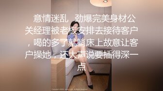 想笑想要：短发气质少妇、跳蛋塞逼里，插进抽出，淫水跟着流出来，吃鸡巴的样子好骚！