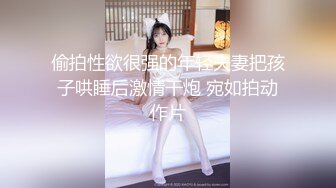 乖老婆自慰给我看