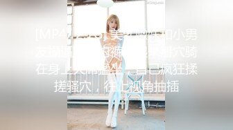 近景特写干白虎女友