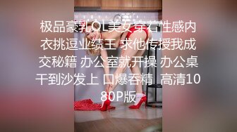 桃桃 新主播 短发清纯美少女 露奶诱惑 特写BB 道具自慰 小萝莉